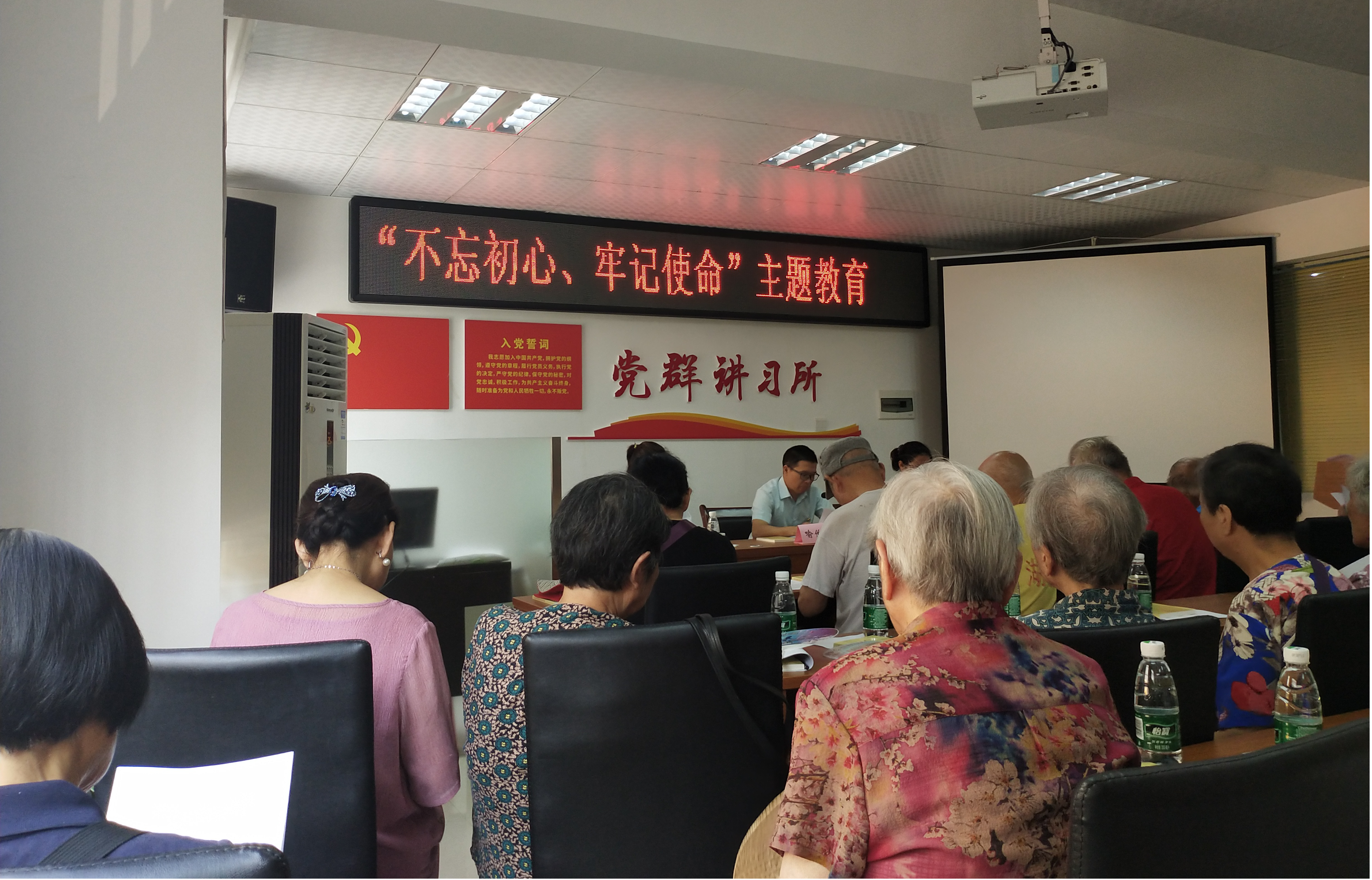 侯家塘街道工委委員、人大工委主任喻伯正同志講話
