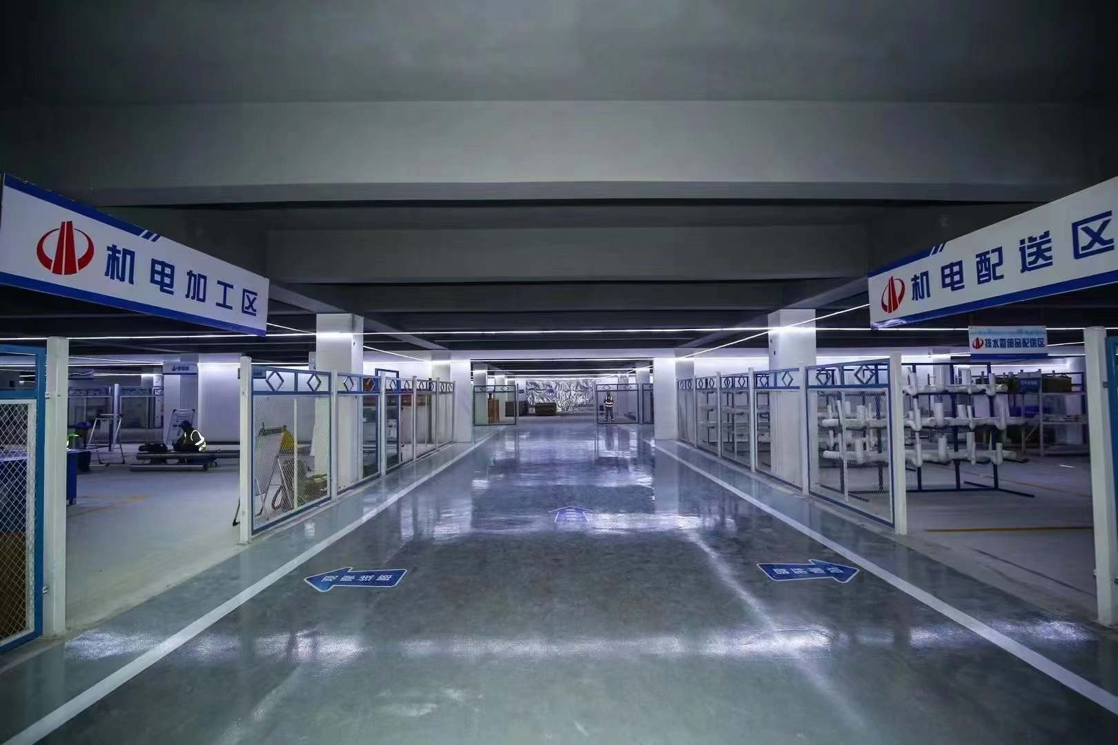 消防工程 消防工程